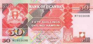 Uganda 50 Shilling 1997